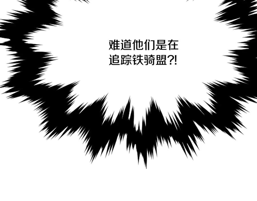 第398页