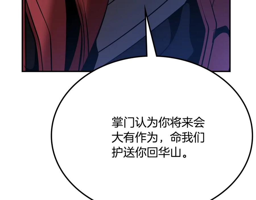 第402页