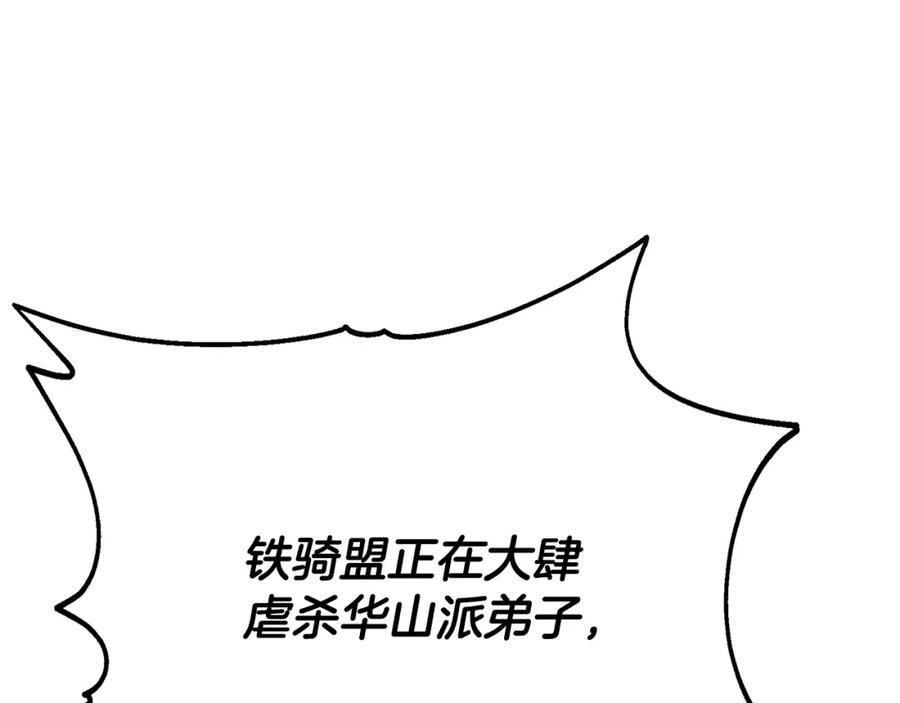 第404页