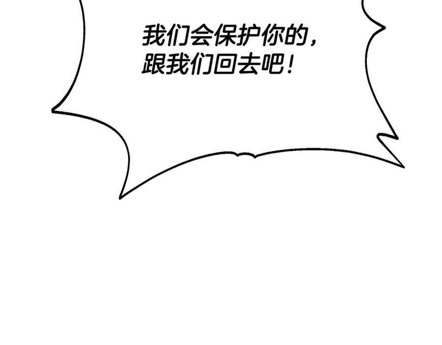 第407页