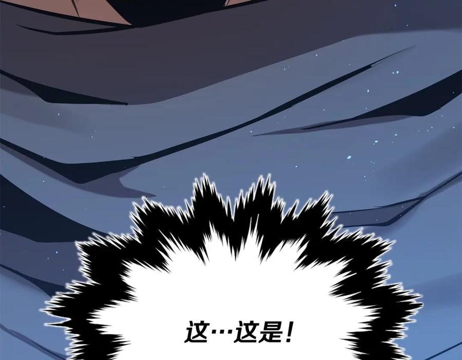 第411页