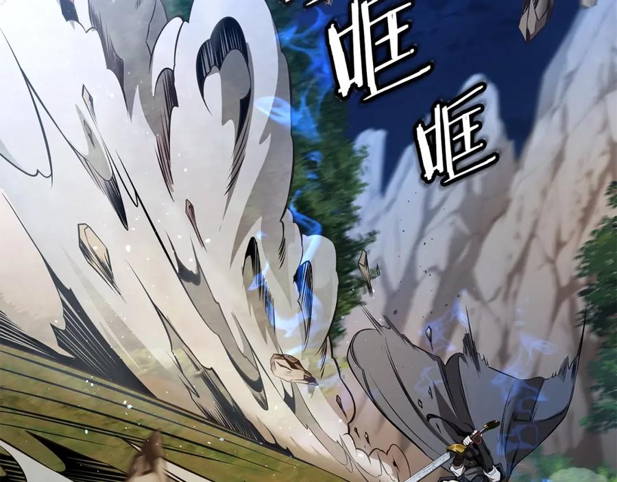 第191页