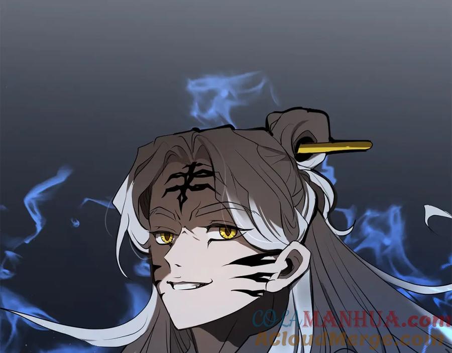 第201页