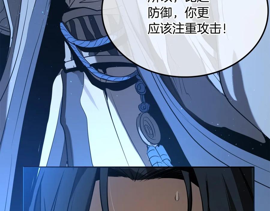 第203页