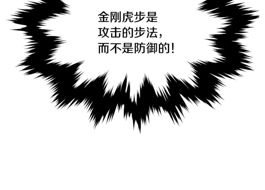 第206页