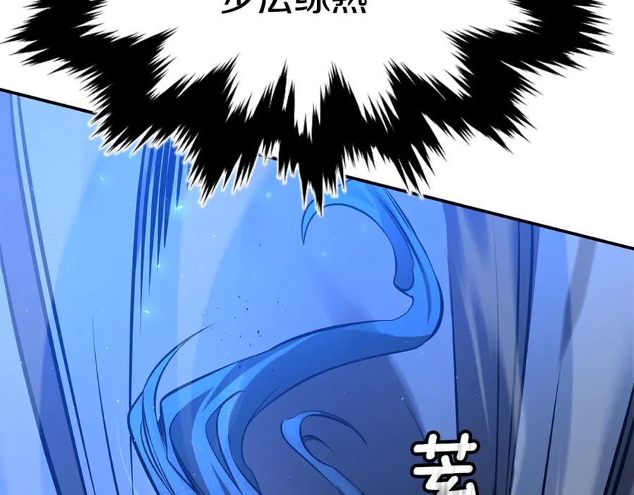 第208页