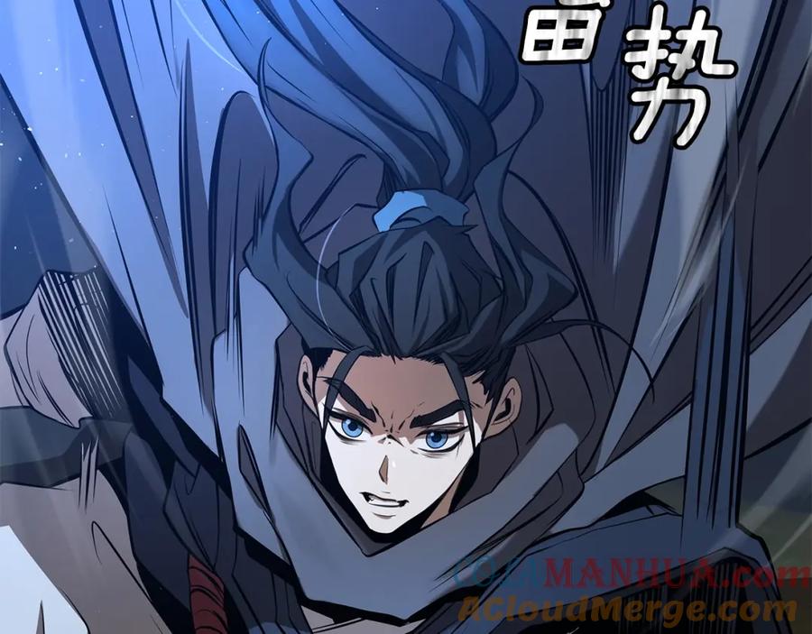 第209页