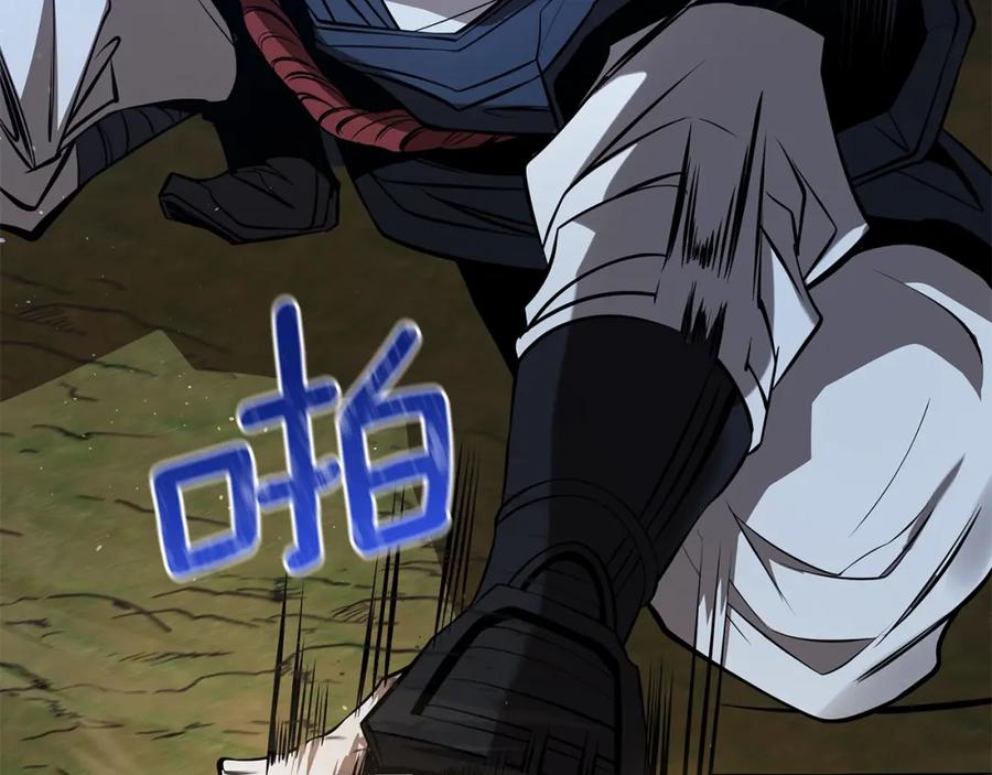 第210页