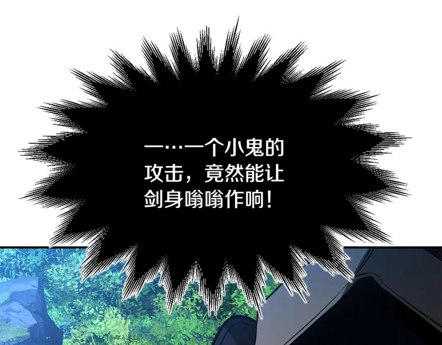 第232页