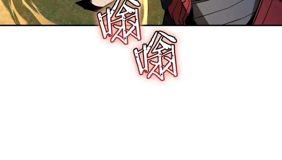 第234页