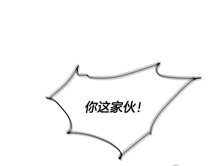 第235页