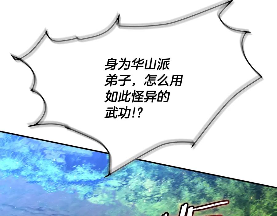 第236页