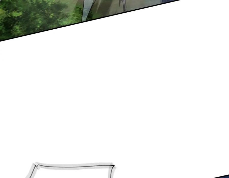 第239页