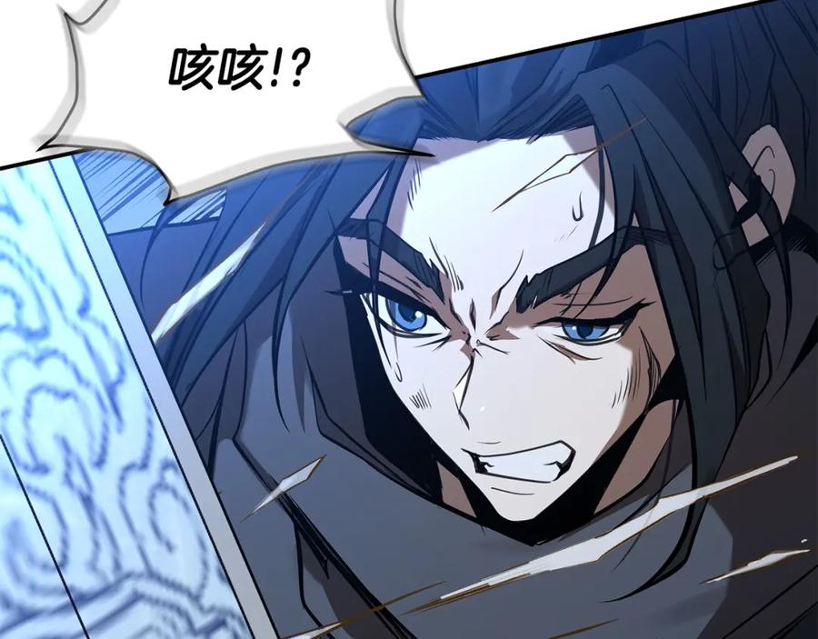 第240页