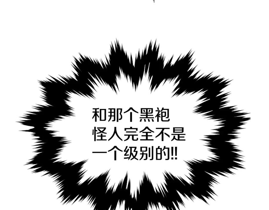 第242页