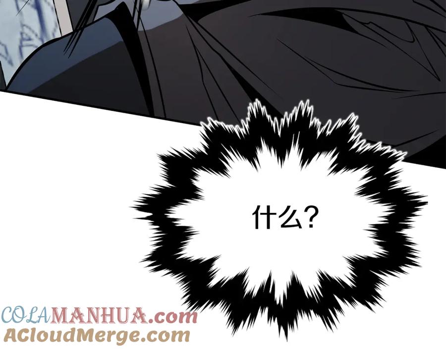 第245页