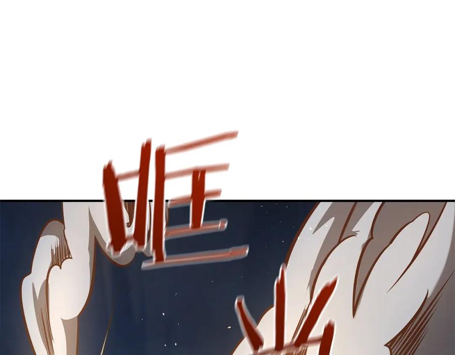 第247页