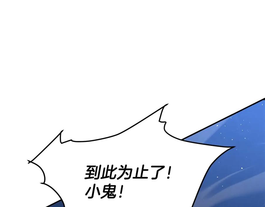 第251页