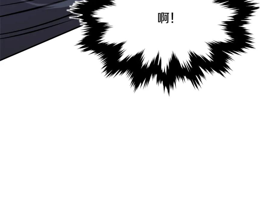 第256页