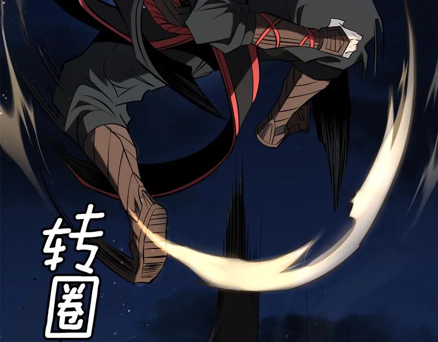 第264页
