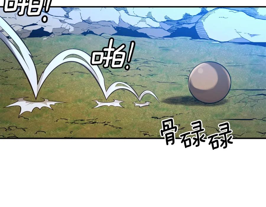 第268页
