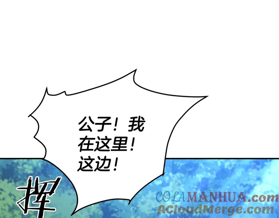 第269页