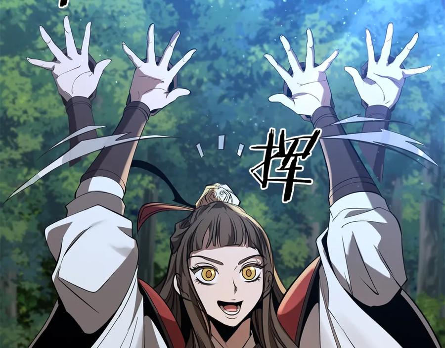 第270页