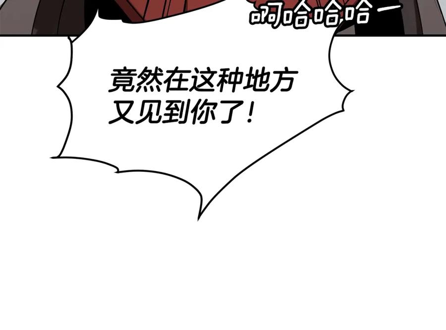 第272页