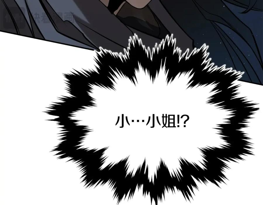 第275页
