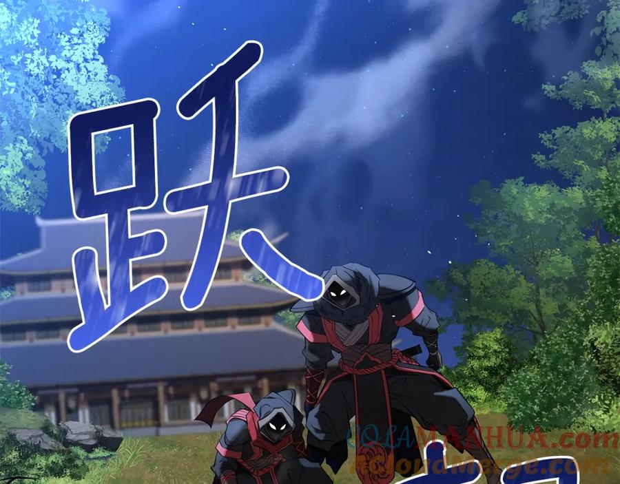 第277页