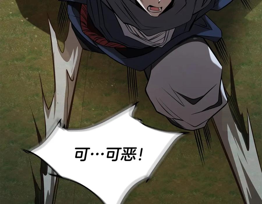 第279页