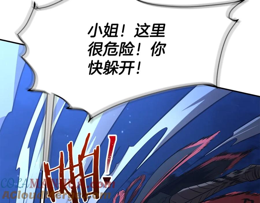 第281页