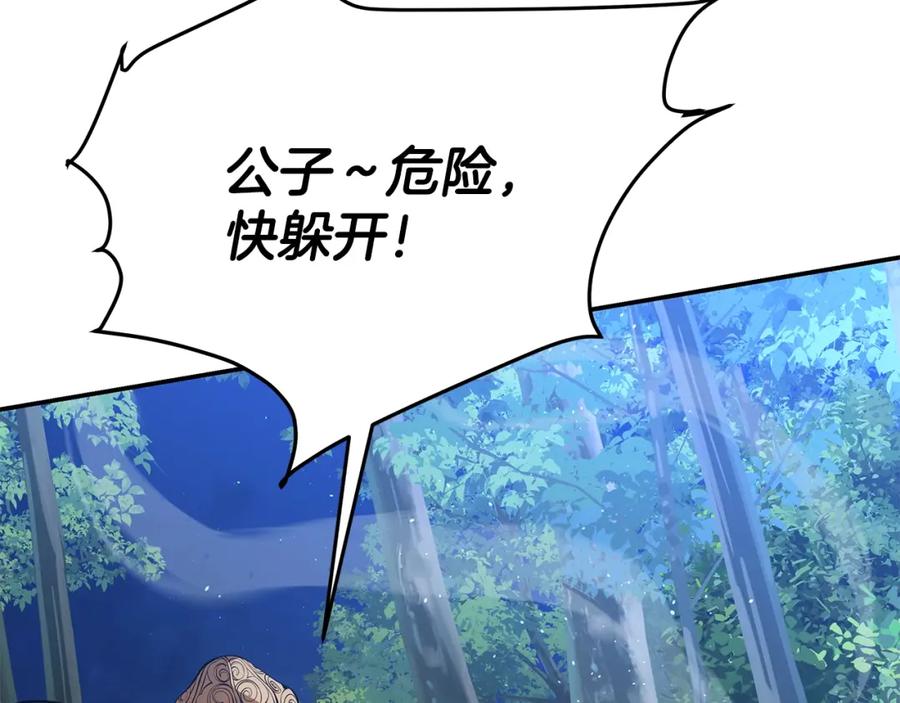 第287页