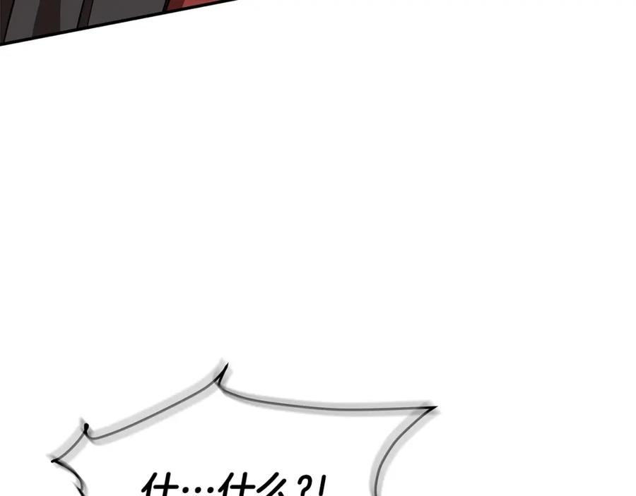 第290页