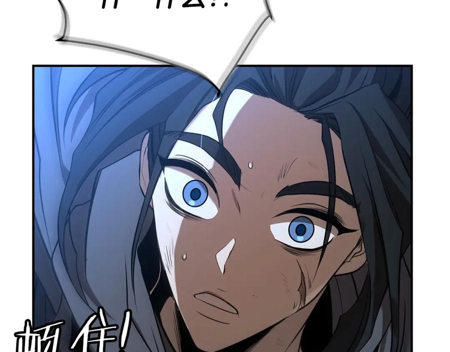 第291页
