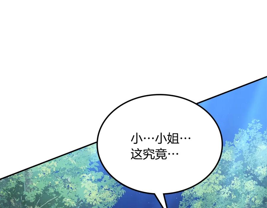 第307页