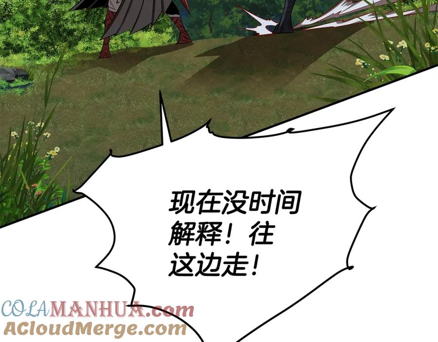 第309页