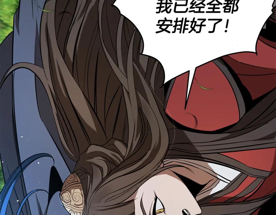 第312页