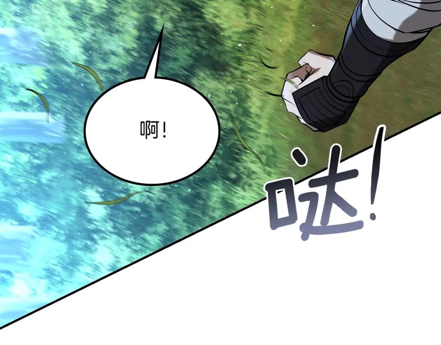 第314页