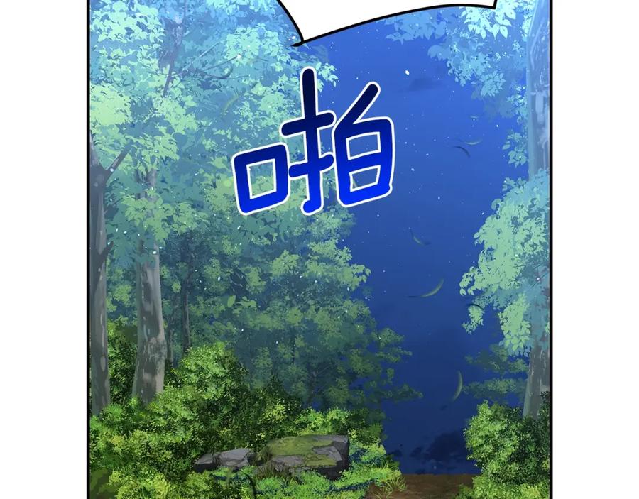 第316页