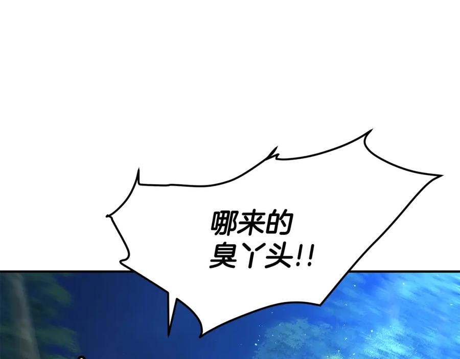 第319页
