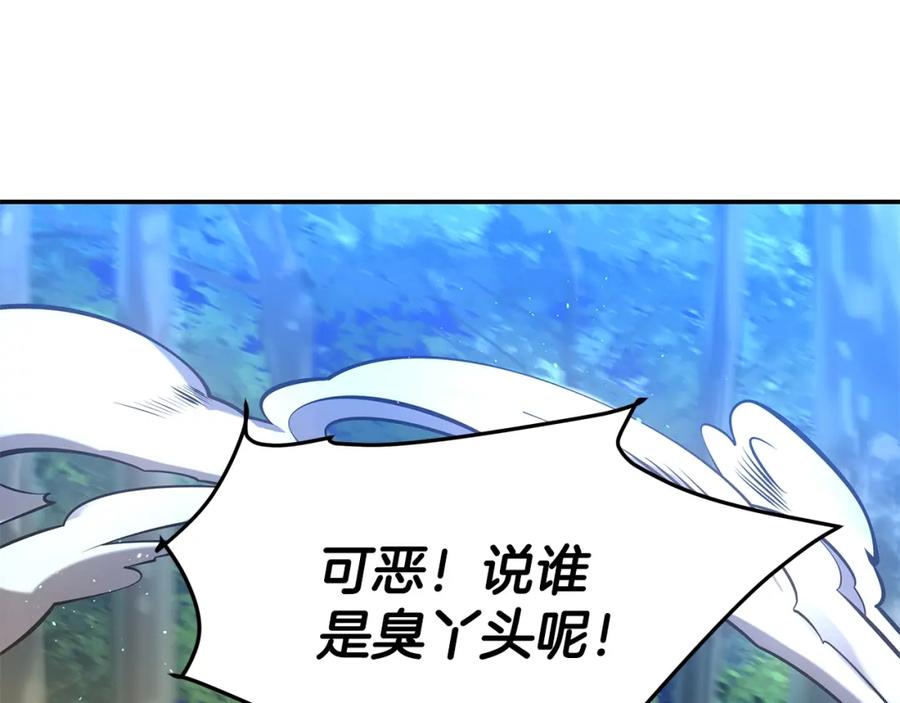 第323页