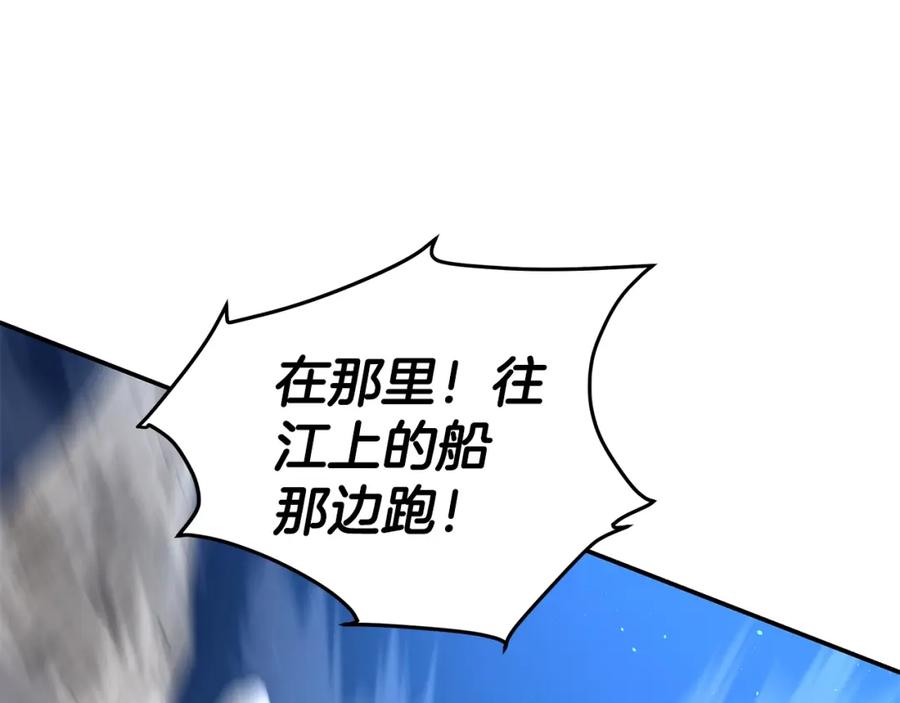 第331页