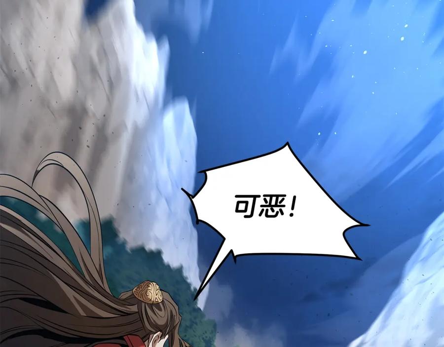 第332页