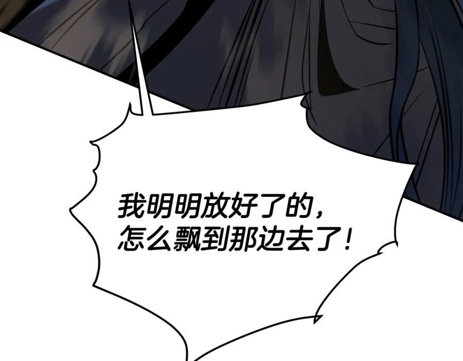 第334页