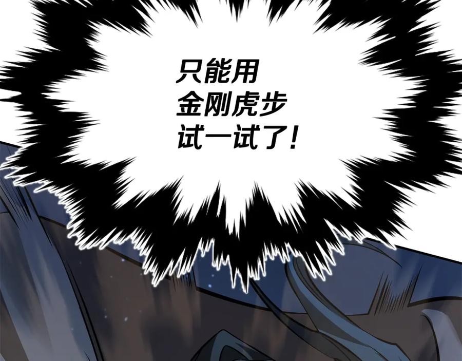 第348页