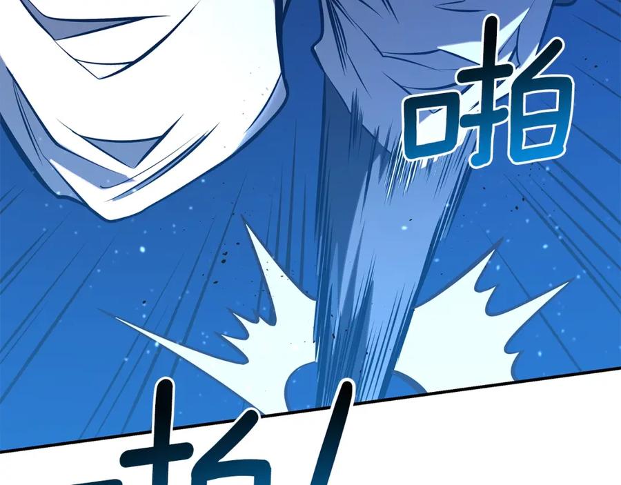 第351页