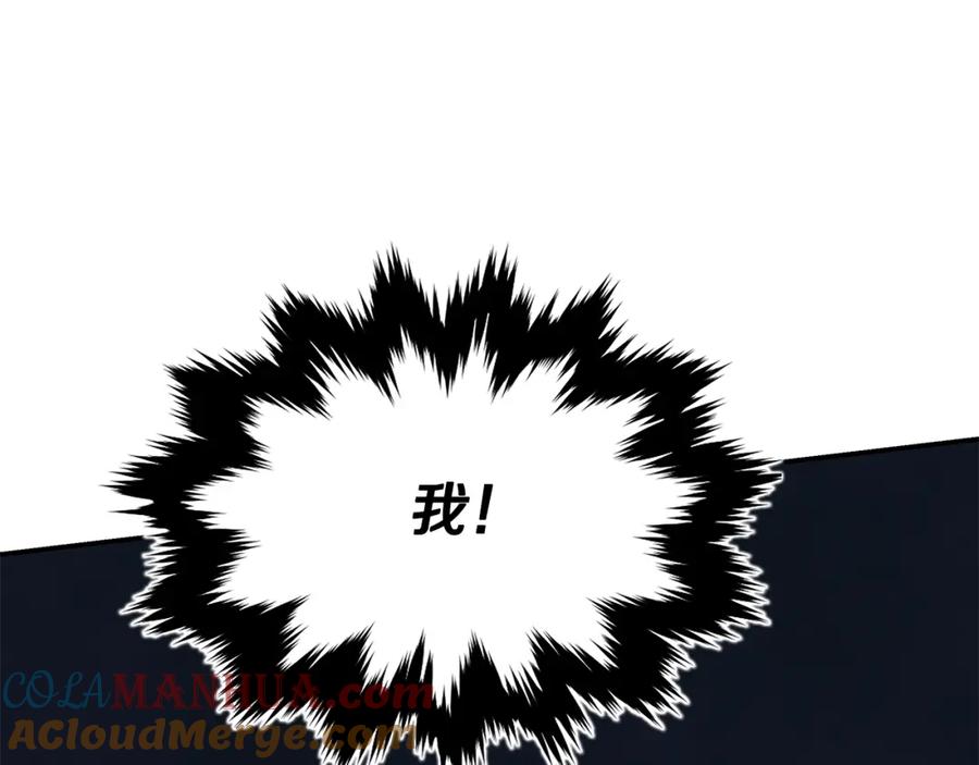 第353页