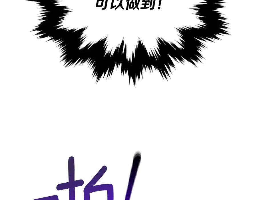 第358页