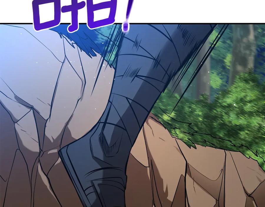第359页